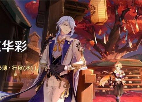 须弥爆料视频网址,探寻神秘爆料视频背后的秘密  第1张