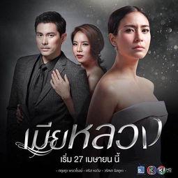 丘比特的诡计在线观看,浪漫陷阱大揭秘 第1张 丘比特的诡计在线观看,浪漫陷阱大揭秘 第1张